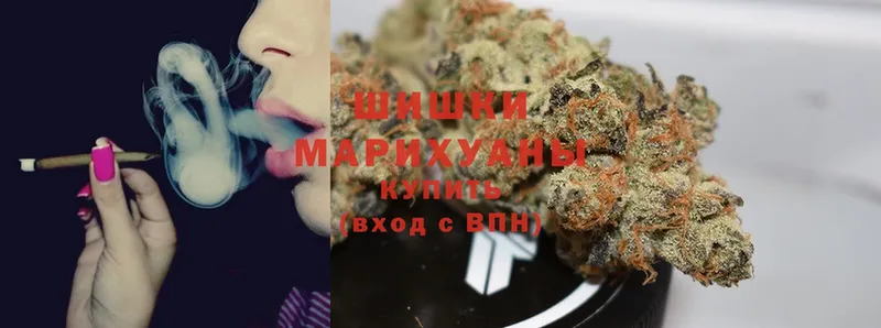 МЕГА маркетплейс  Александровск-Сахалинский  Шишки марихуана THC 21% 